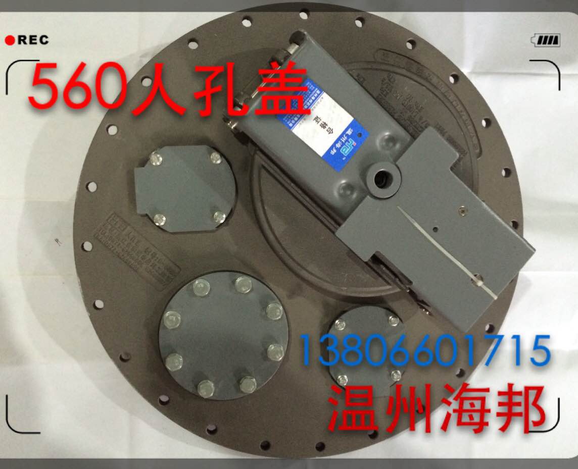 油罐車配件圖片/油罐車配件樣板圖 (3)
