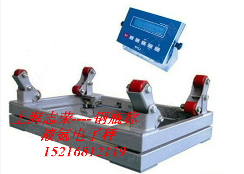 電子鋼瓶稱，鋼瓶電子稱圖片/電子鋼瓶稱，鋼瓶電子稱樣板圖 (1)