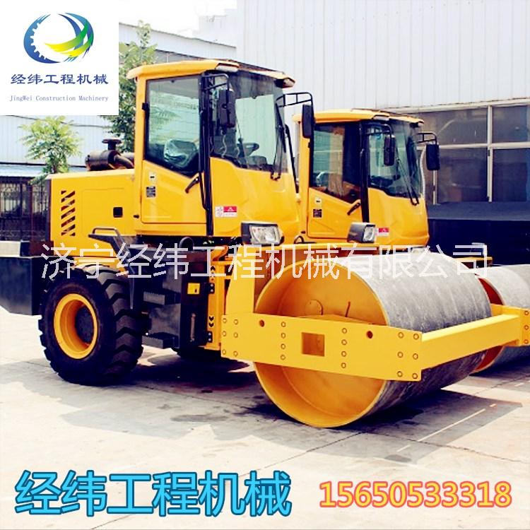 廠家直銷小型壓路機(jī)，8噸壓路機(jī),單鋼輪振動(dòng)