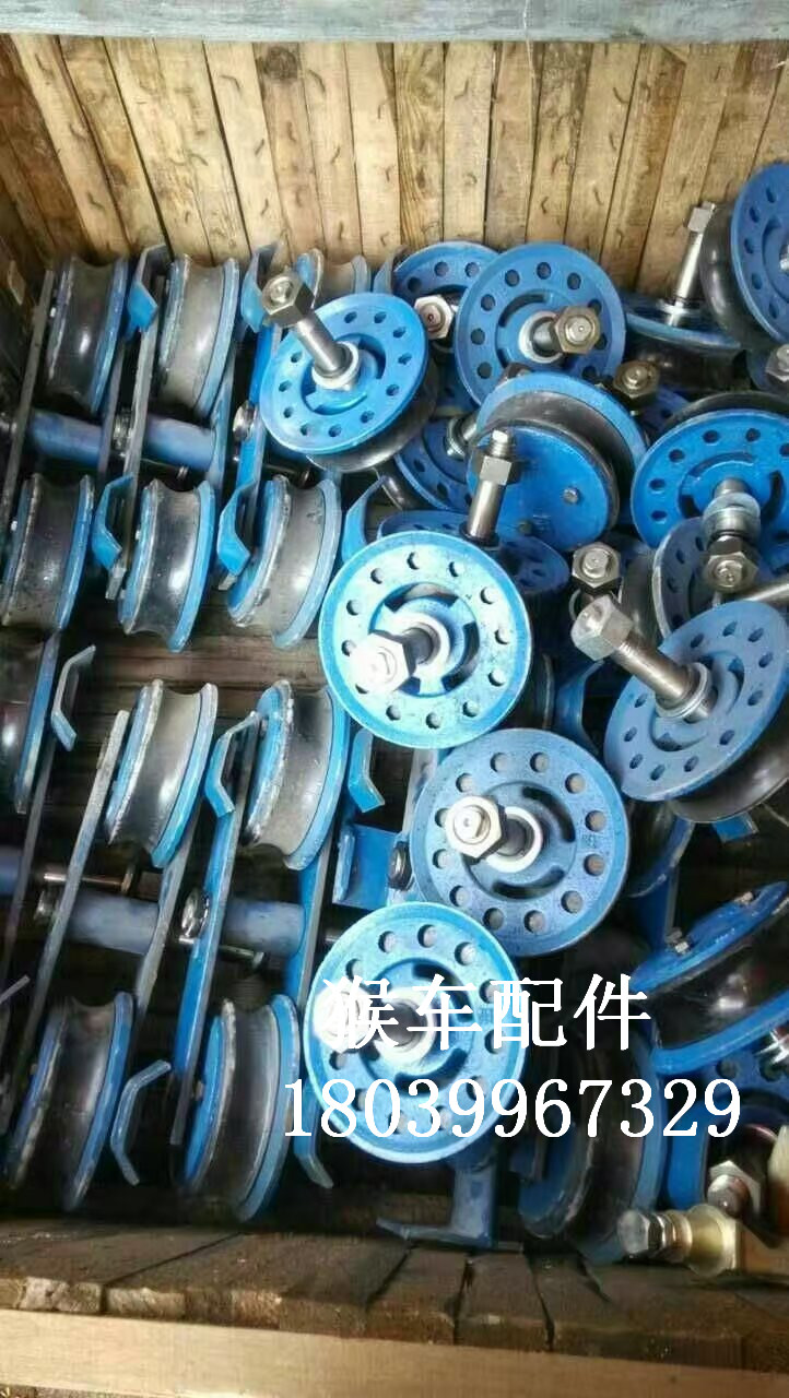 架空乘人圖片/架空乘人樣板圖 (3)