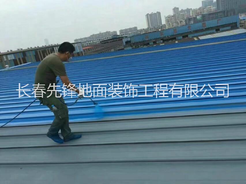 墻面翻新圖片/墻面翻新樣板圖 (1)