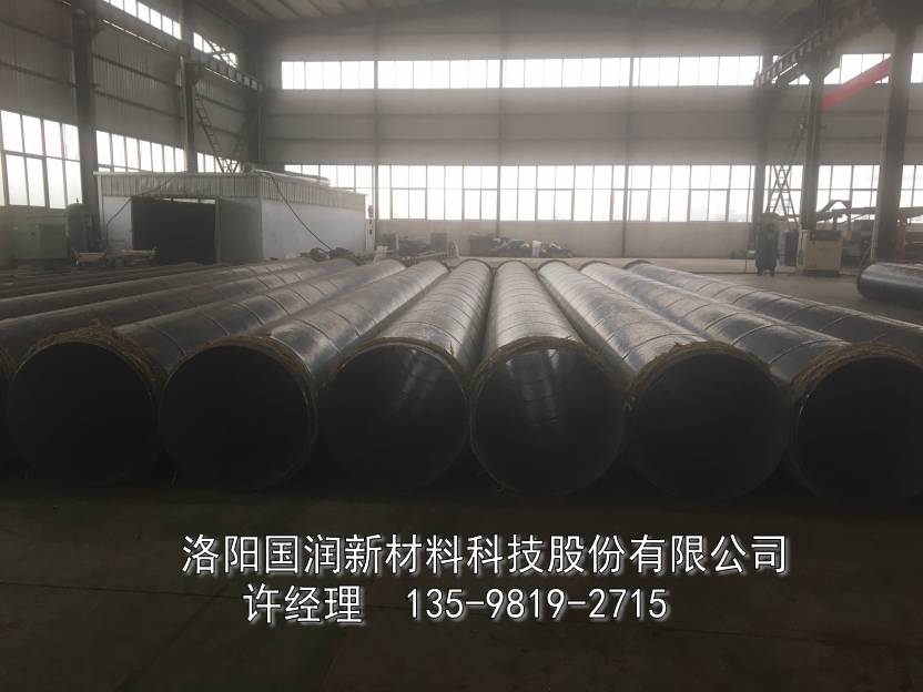 3PE防腐鋼管廠家圖片