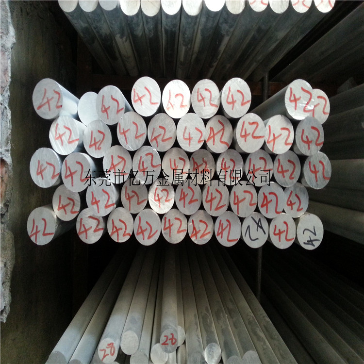 AL6082圖片/AL6082樣板圖 (2)