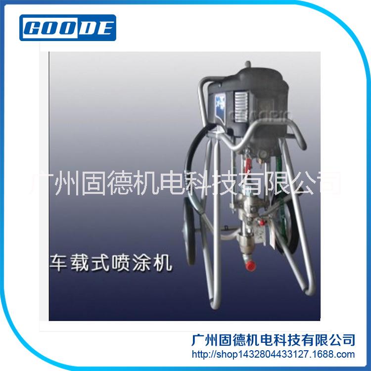 無氣噴涂機(jī)圖片/無氣噴涂機(jī)樣板圖 (2)