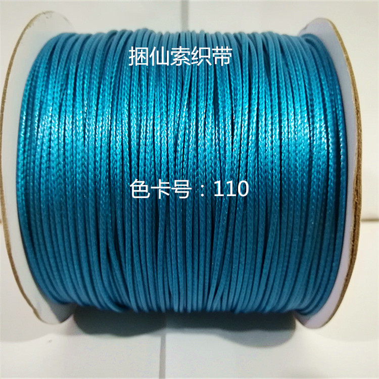 韓國蠟繩批發(fā)圖片/韓國蠟繩批發(fā)樣板圖 (2)