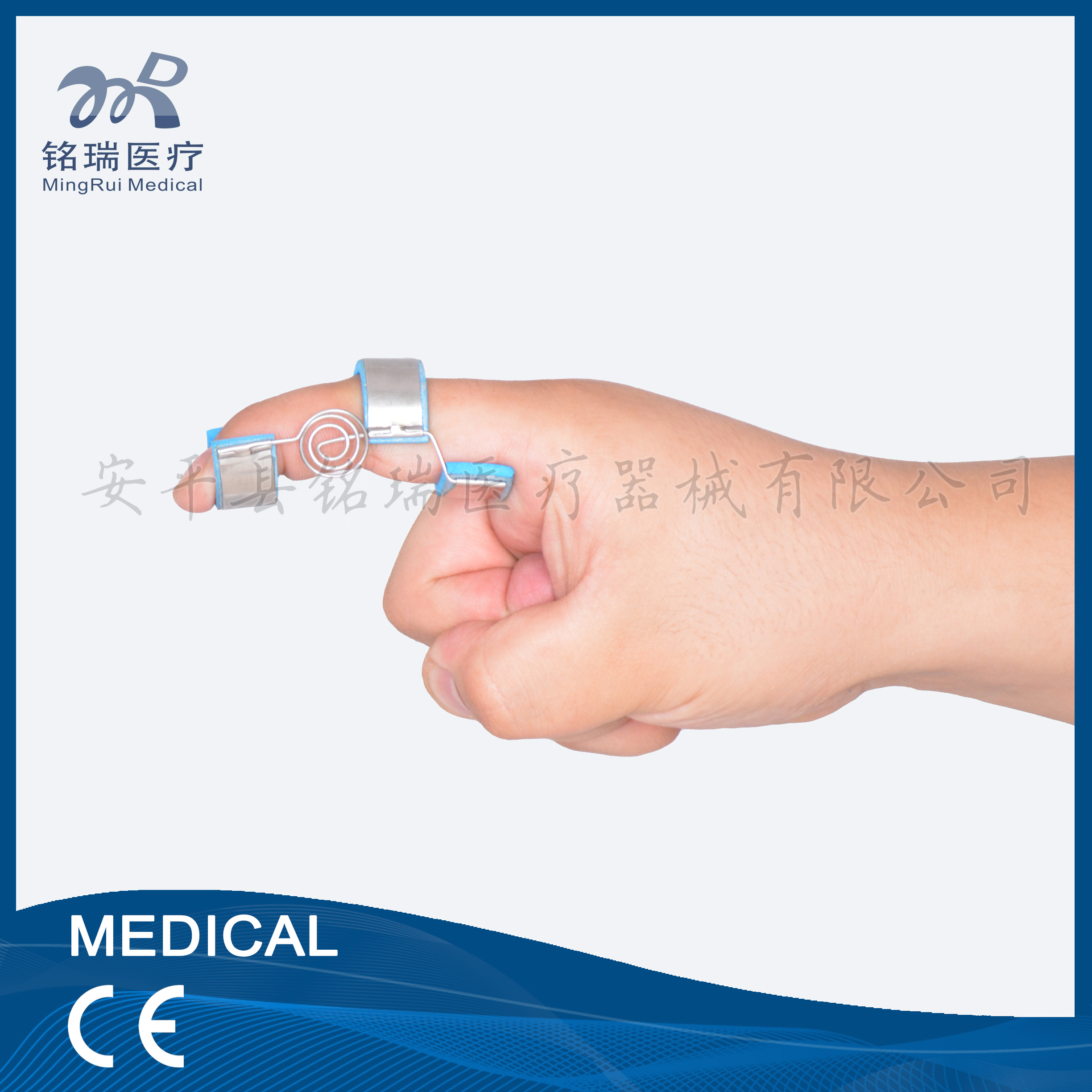手指骨折恢復訓練器 手指訓練器