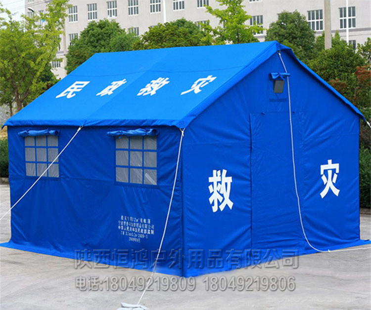 西安救災(zāi)帳篷生產(chǎn)廠家圖片