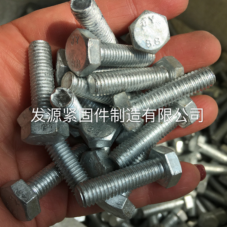 供應(yīng)廠家太陽能光伏支架內(nèi)六角螺絲 滲鋅 達(dá)克羅螺絲 4.8級(jí) 8.8級(jí)內(nèi)六角