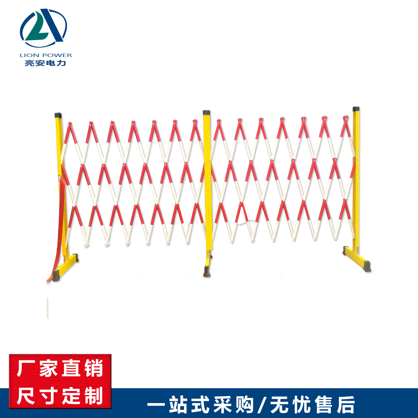 玻璃钢伸缩管式围栏 可移动式玻璃钢围栏电力施工伸缩围栏学校儿童安全防护隔离防护栏