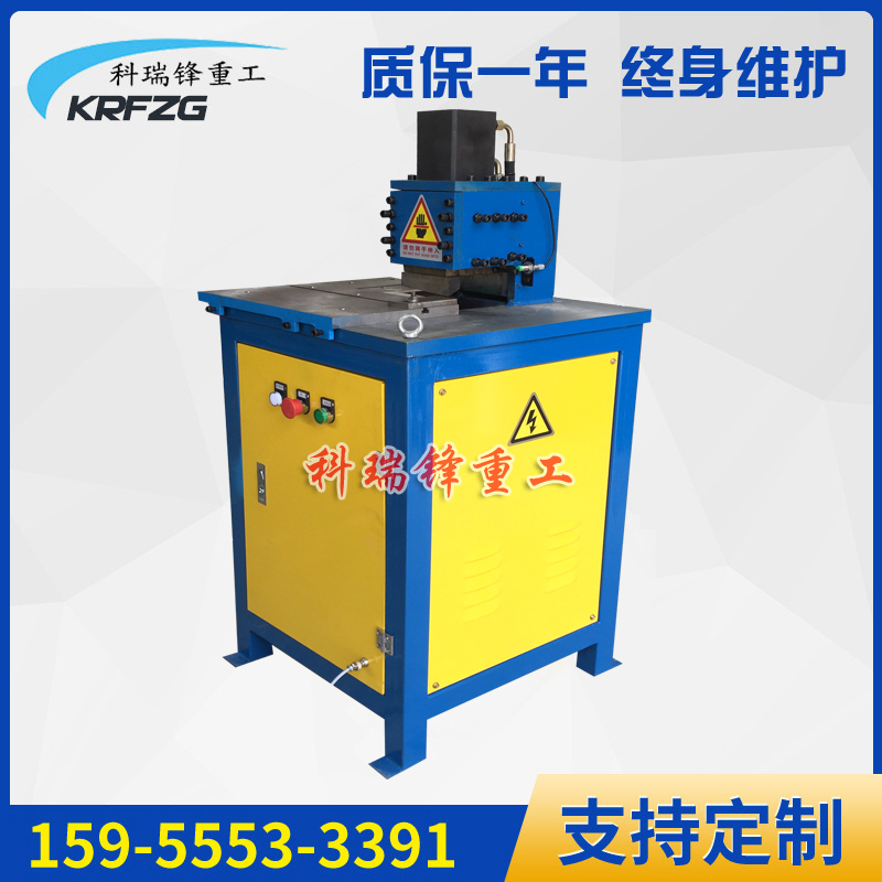 氣動(dòng)液壓剪角機(jī)圖片