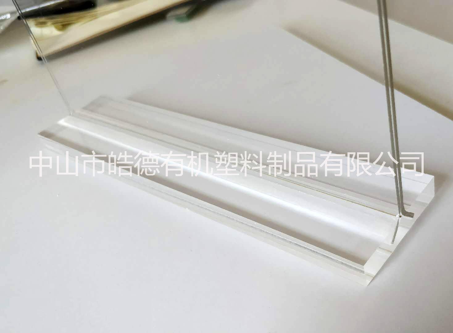 辦公用品亞克力圖片/辦公用品亞克力樣板圖 (3)