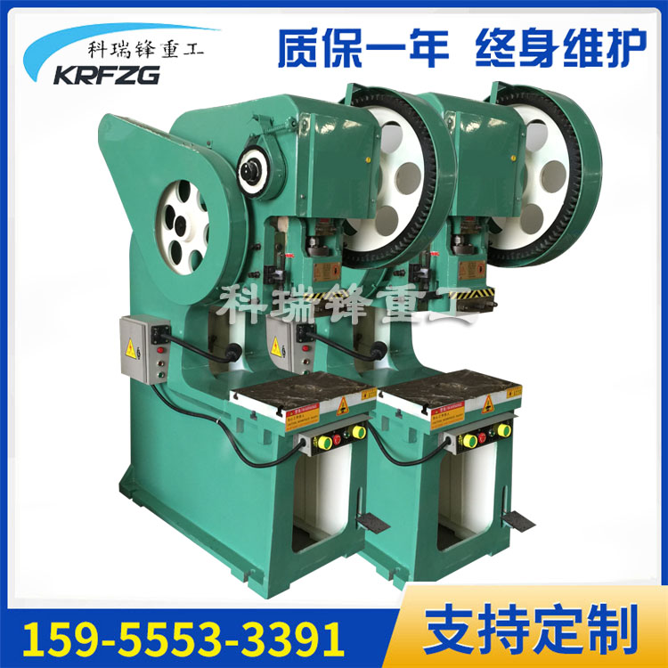 國(guó)標(biāo)沖床圖片/國(guó)標(biāo)沖床樣板圖 (1)