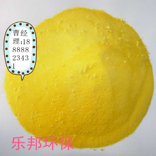 LB佛山pac圖片/LB佛山pac樣板圖 (3)