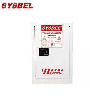 安全儲存柜WA810120W Sysbel毒性化學品安全儲存