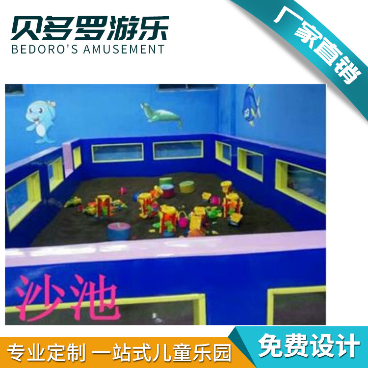 游樂(lè)沙圖片/游樂(lè)沙樣板圖 (1)