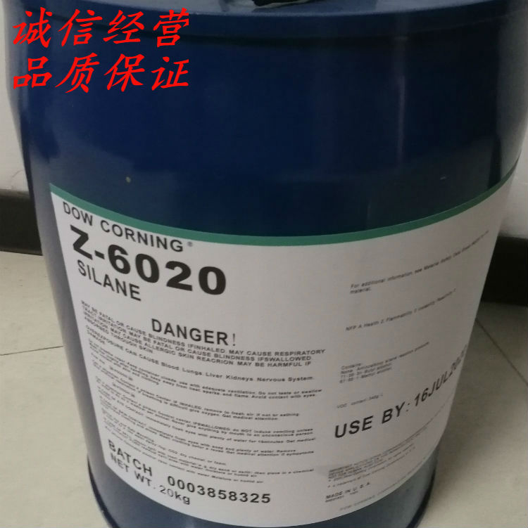 耐水煮助劑廠家圖片
