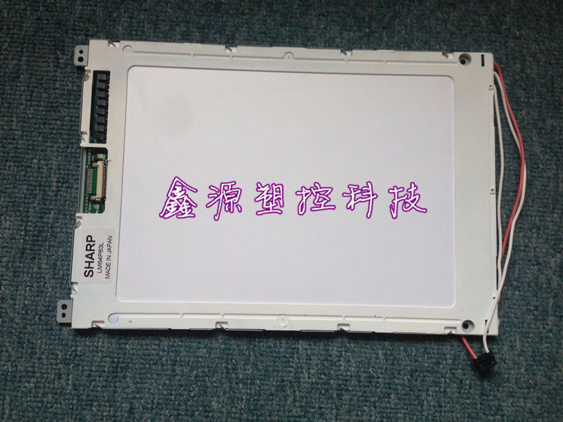 原裝 夏普LM64P83L液晶屏 9.4寸單色屏 盟立8000 數(shù)控機床液晶屏