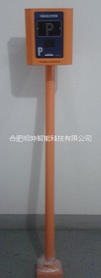 藍牙系統(tǒng)圖片/藍牙系統(tǒng)樣板圖 (2)
