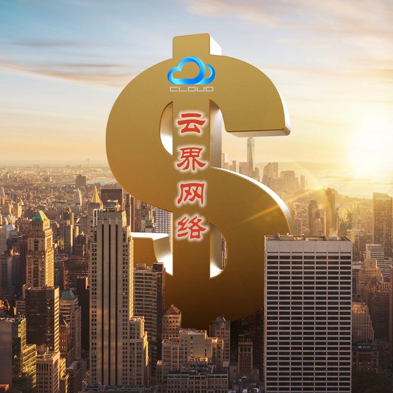 plustoken錢包系統(tǒng)開發(fā)圖片
