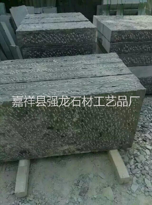 斧剁面臺階石、剁斧面臺階石、打道面臺階石、鏨打面臺階石、菠蘿面臺階石、自然面臺階石、鑿道面臺階石