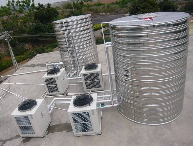 東莞空氣能熱水器維修 長安空氣能熱水器維修 塘廈空氣能熱水器維修 東城空氣能熱水器維修 空氣能熱水器維修