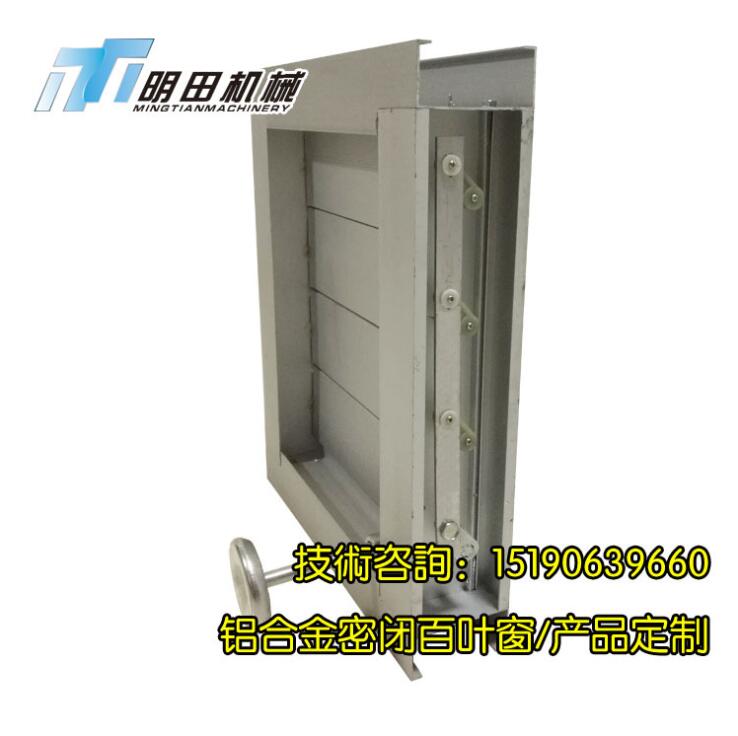 中空百葉窗圖片/中空百葉窗樣板圖 (4)