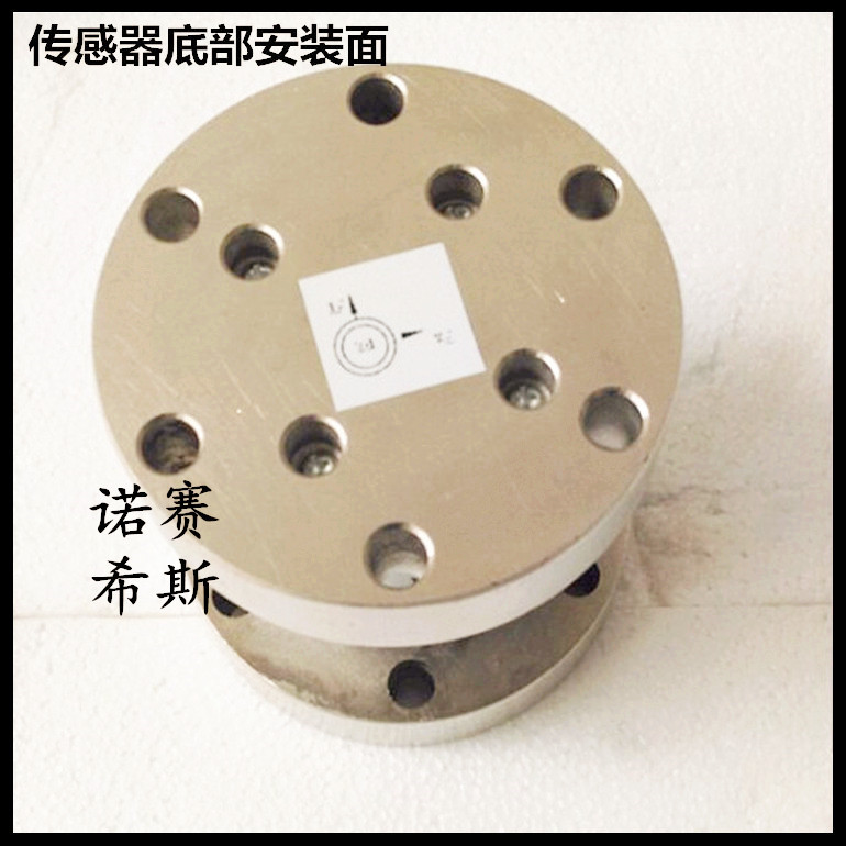 測(cè)力傳感器圖片/測(cè)力傳感器樣板圖 (3)