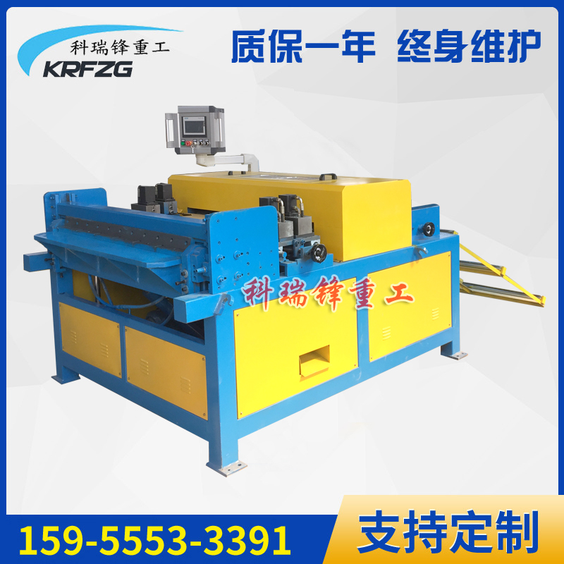 全自動風管生產(chǎn)線2二線、3三線數(shù)控風管生產(chǎn)線白鐵皮風管下料機通風管道