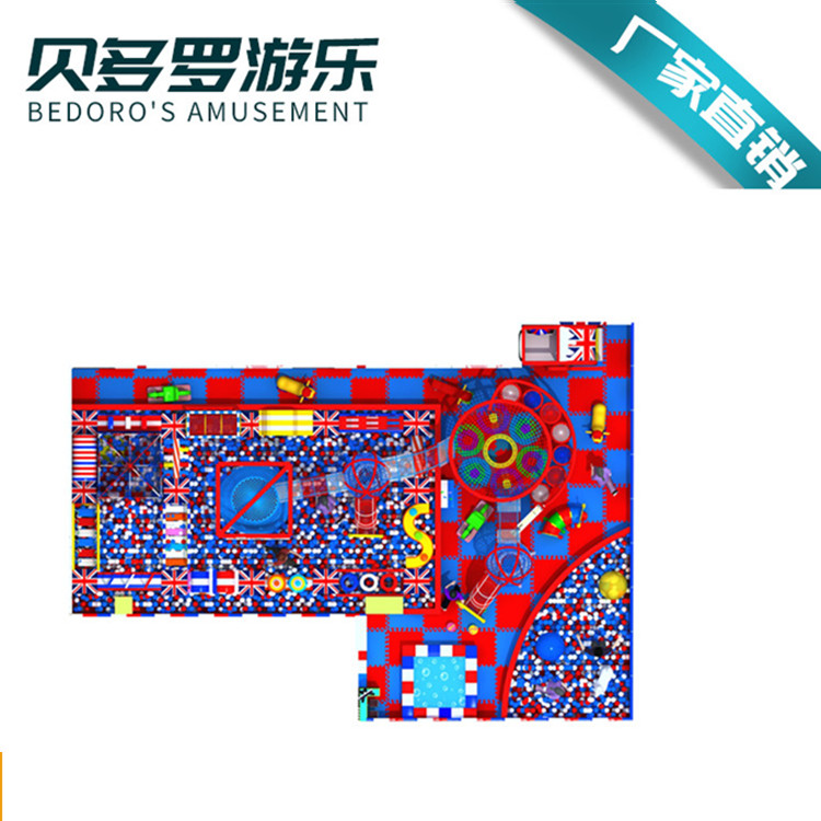 海洋球池圖片/海洋球池樣板圖 (1)