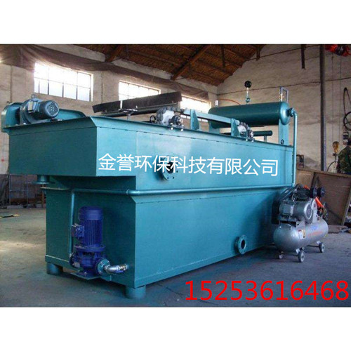 方形溶氣氣浮機(jī)圖片/方形溶氣氣浮機(jī)樣板圖 (4)