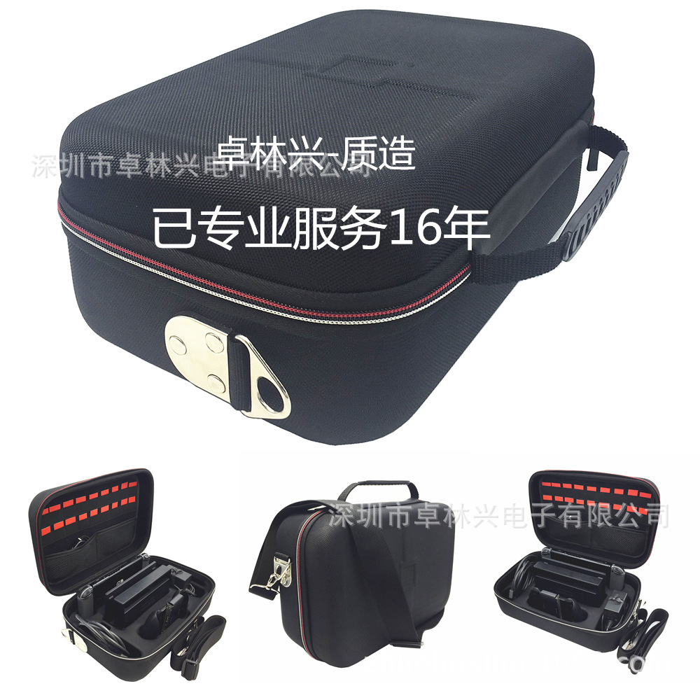 任天堂switch收納包Nin tendo豪華大容量NS手提斜跨EVA包 兼容PRO手柄收納包 電商現(xiàn)貨