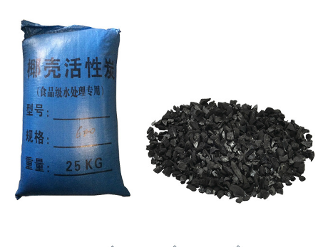 椰殼活性炭圖片/椰殼活性炭樣板圖 (1)