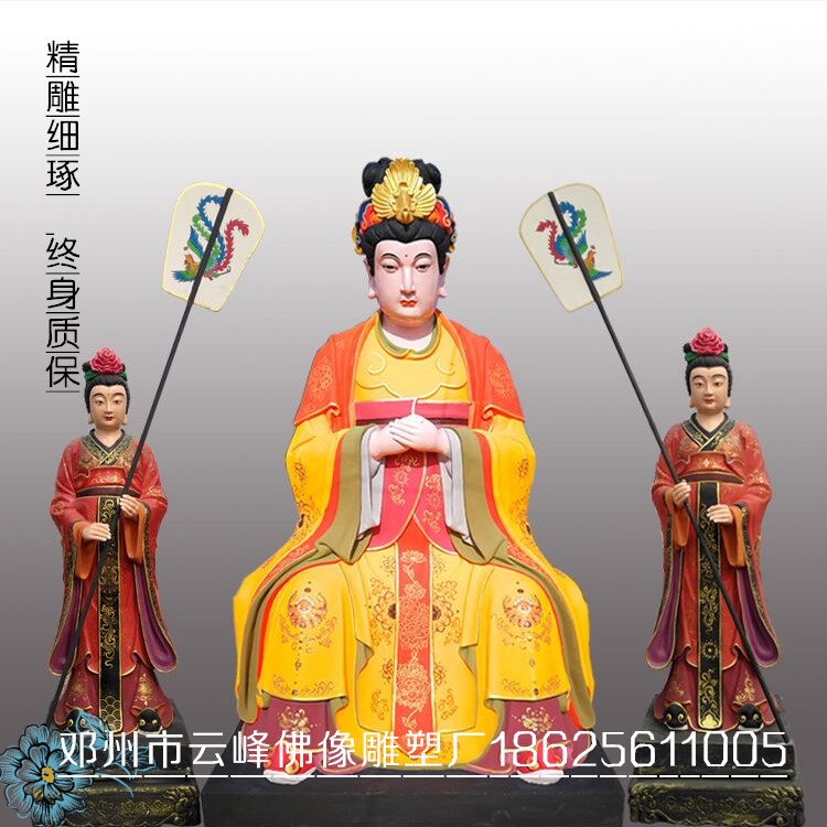 南阳市后土娘娘神像厂家河南后土娘娘神像厂家报价 河南后土娘娘神像雕塑 河南后土娘娘雕塑价格图片