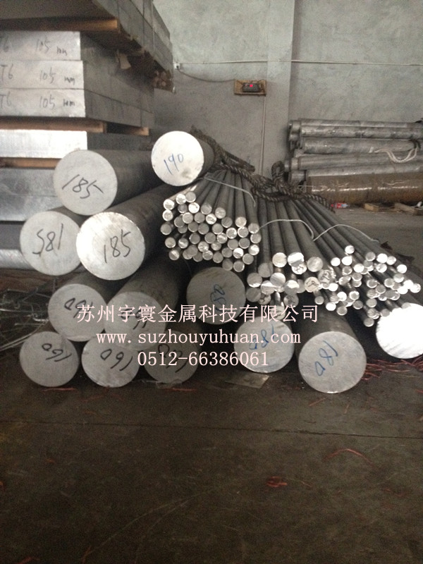 現(xiàn)貨西南鋁棒6082精密鋁管工業(yè)鋁型材加工散熱外殼定制6082鋁棒 6系鋁 6082鋁合金