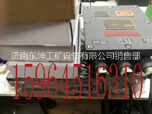 信號裝置圖片/信號裝置樣板圖 (2)