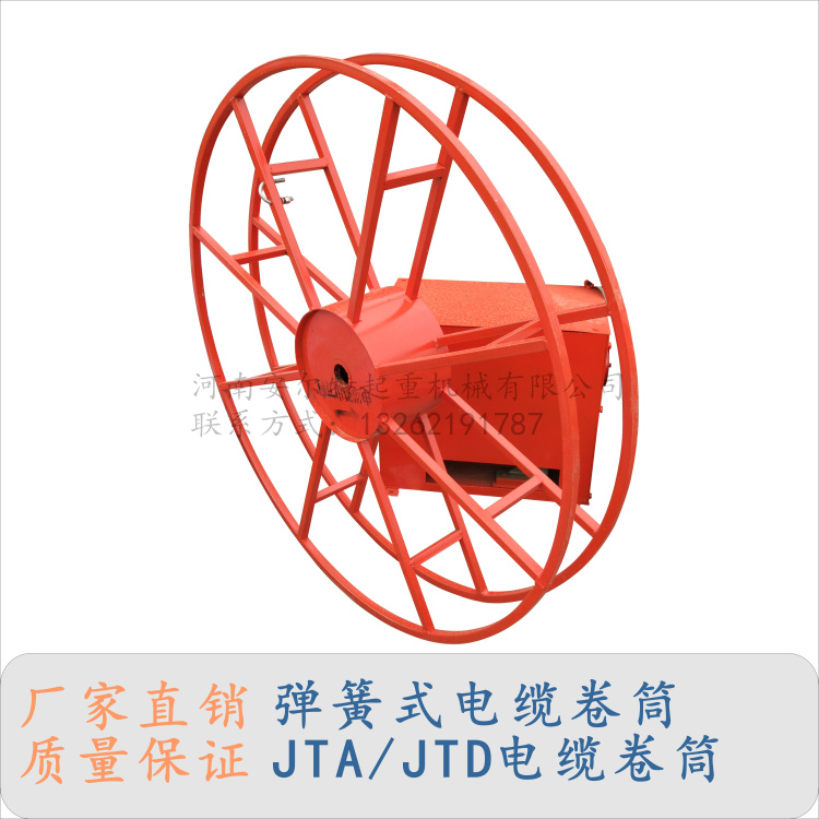 龍門吊發(fā)條式電纜滾筒圖片/龍門吊發(fā)條式電纜滾筒樣板圖 (4)