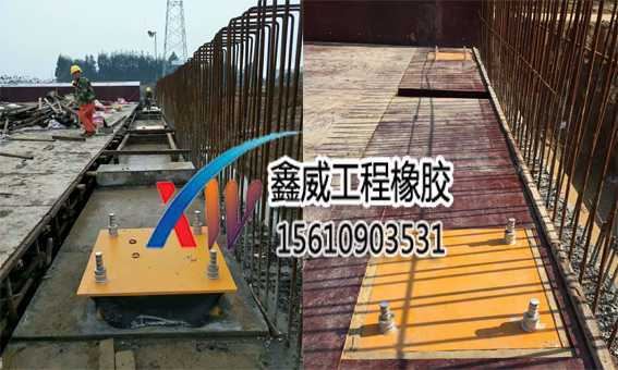 橋梁盆式橡膠支座圖片/橋梁盆式橡膠支座樣板圖 (4)