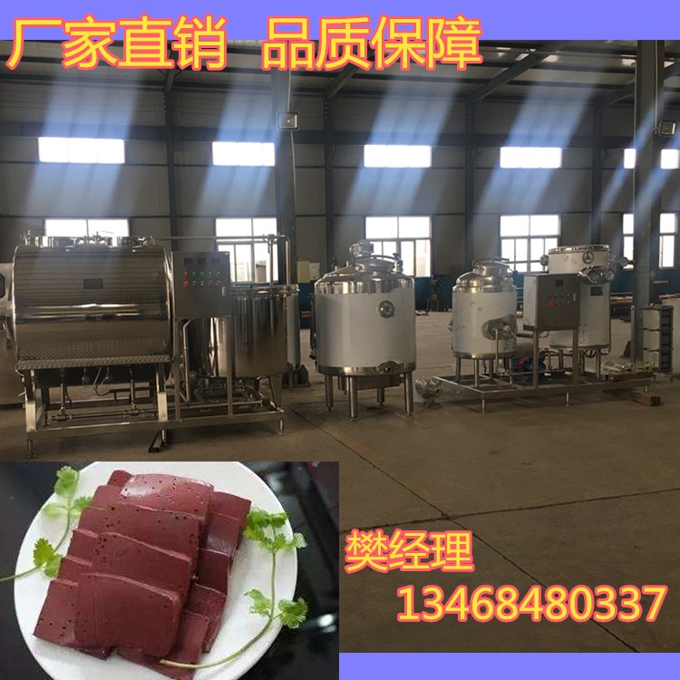 豆腐生產(chǎn)線圖片/豆腐生產(chǎn)線樣板圖 (2)