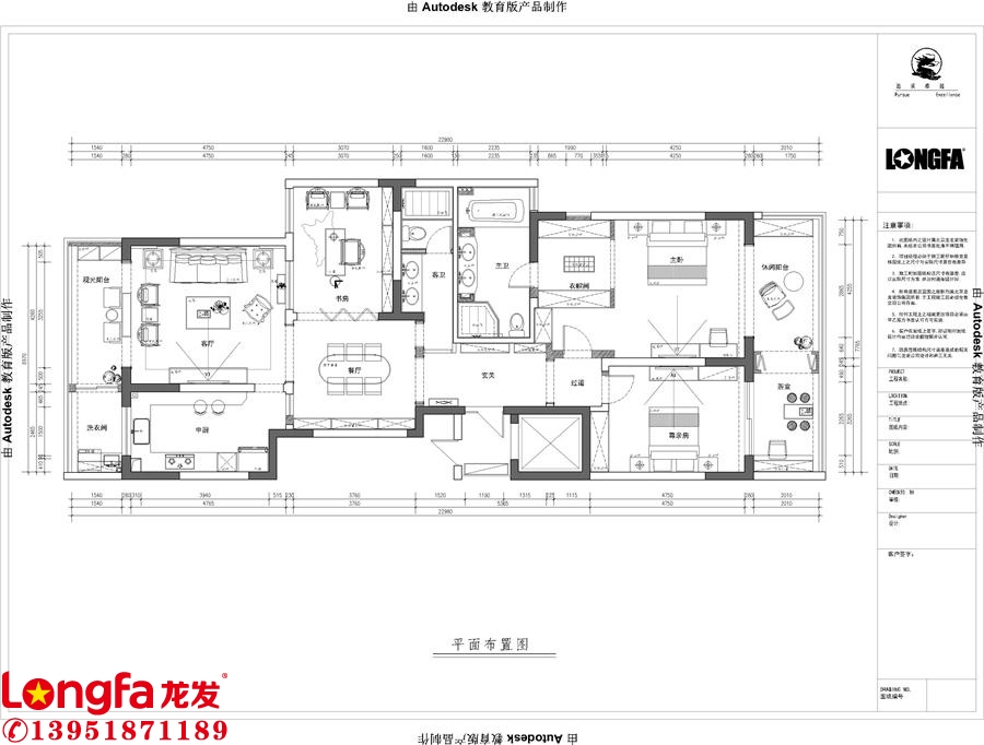毛坯裝修圖片/毛坯裝修樣板圖 (4)