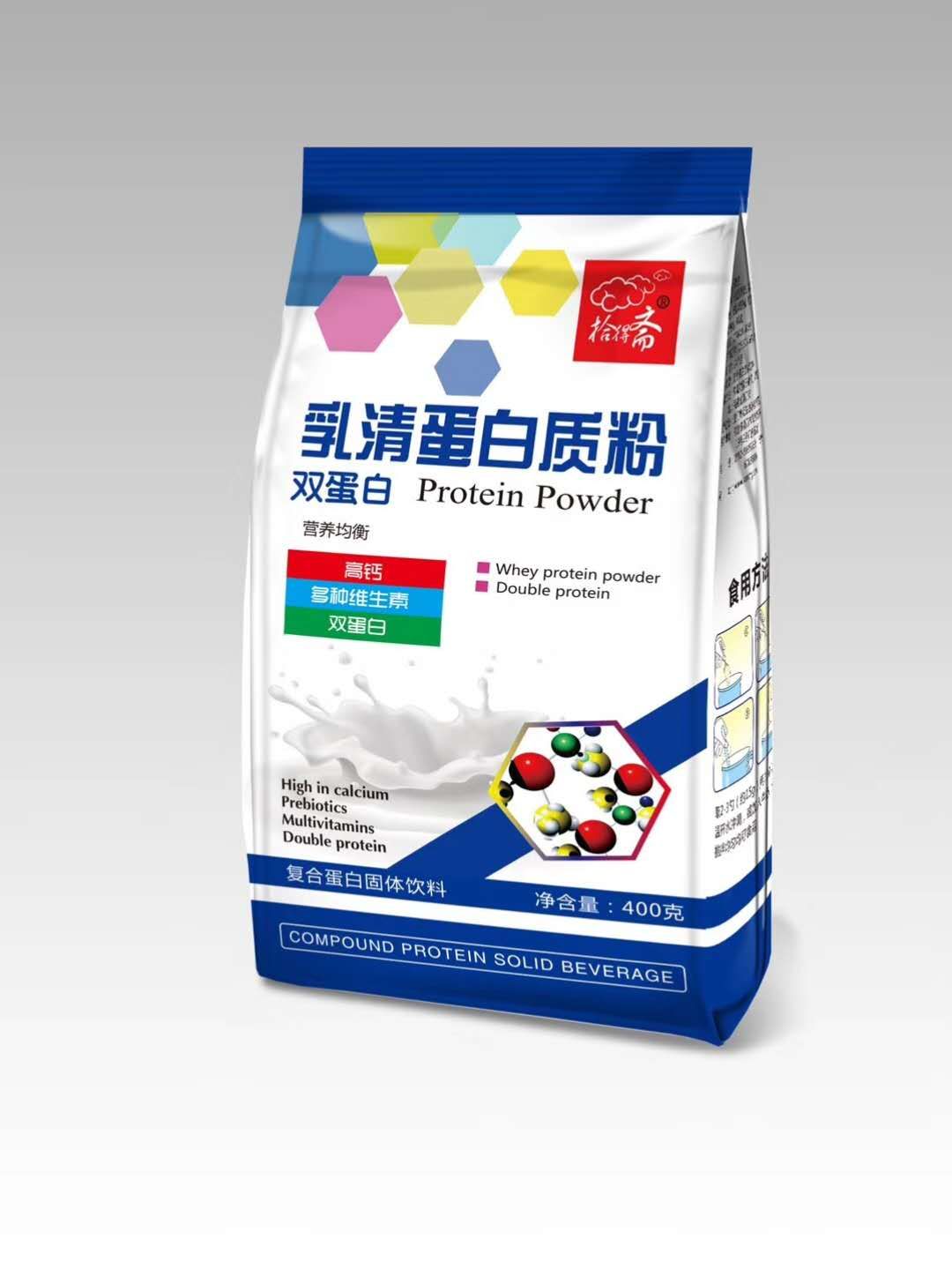 蛋白粉圖片/蛋白粉樣板圖 (1)