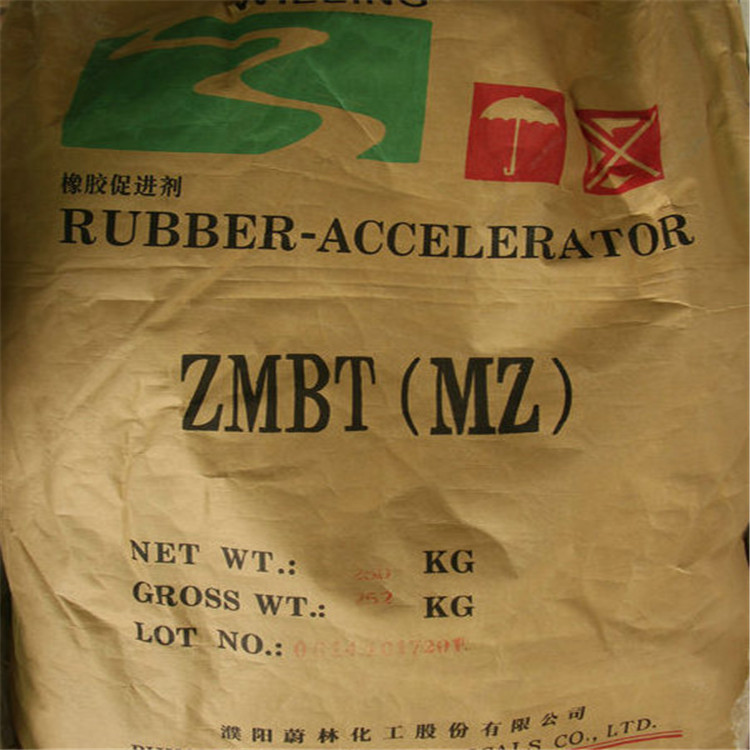 促進(jìn)劑bz圖片/促進(jìn)劑bz樣板圖 (2)
