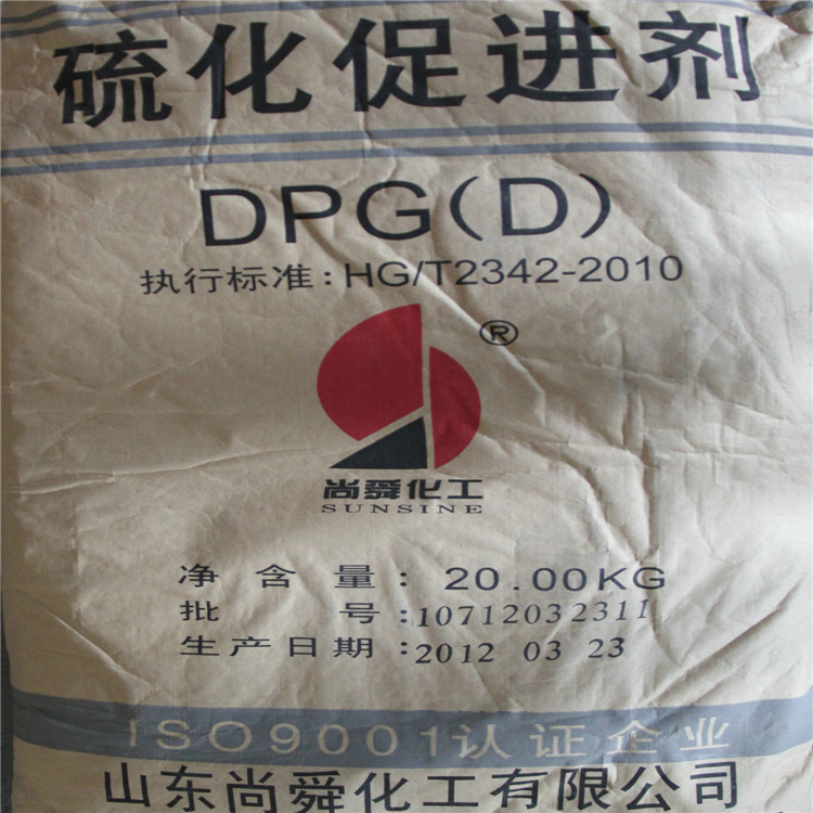 橡膠促進(jìn)劑圖片/橡膠促進(jìn)劑樣板圖 (2)