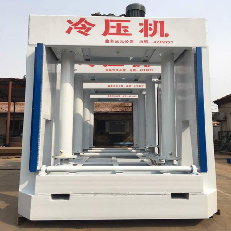 液壓式冷壓機(jī)圖片/液壓式冷壓機(jī)樣板圖 (3)