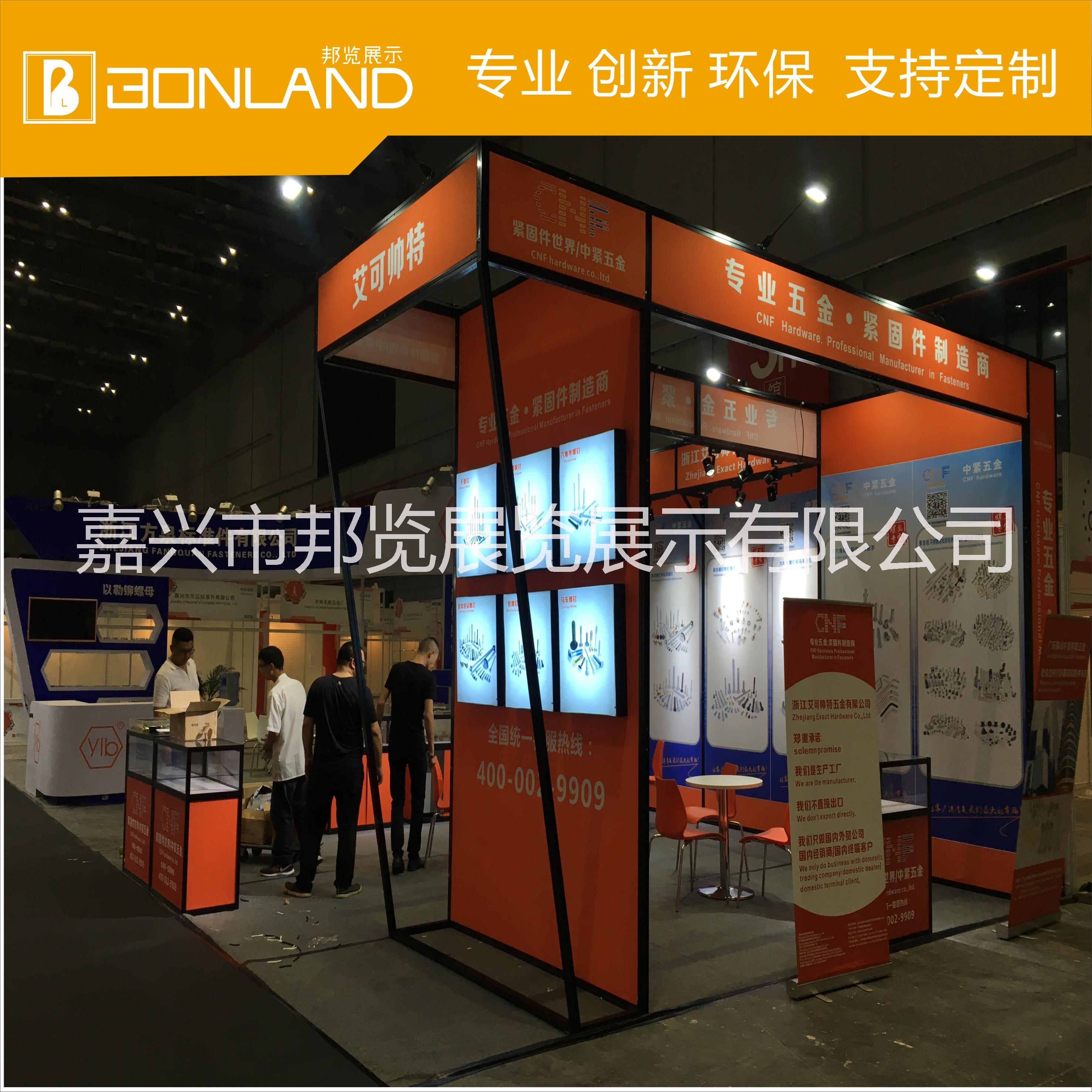 便攜式便攜式展會(huì)展架 簡易鋁合金展架展會(huì)展架 簡易鋁合金展架