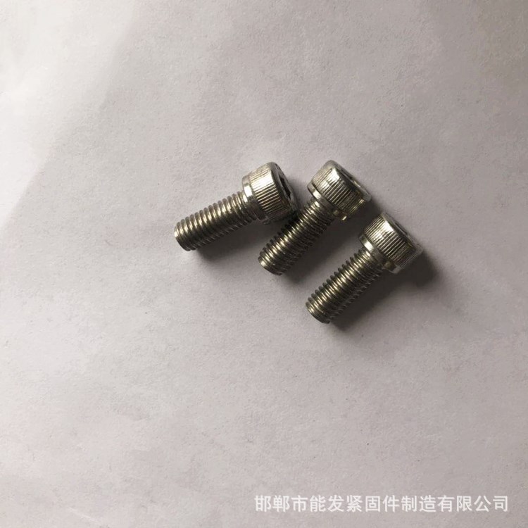 不銹鋼內(nèi)六角圖片/不銹鋼內(nèi)六角樣板圖 (3)