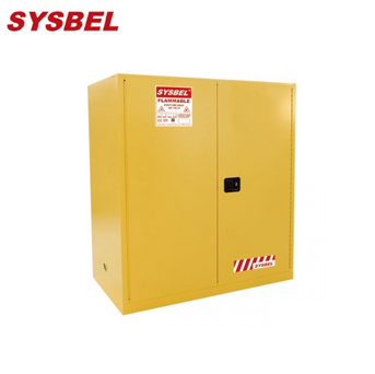 防火安全柜WA810115  Sysbel安全柜  易燃液體防火安全柜(油桶分區(qū)型)