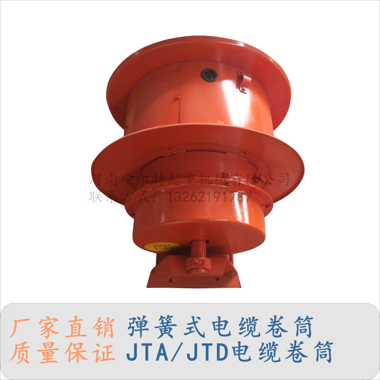 電纜卷筒圖片/電纜卷筒樣板圖 (2)