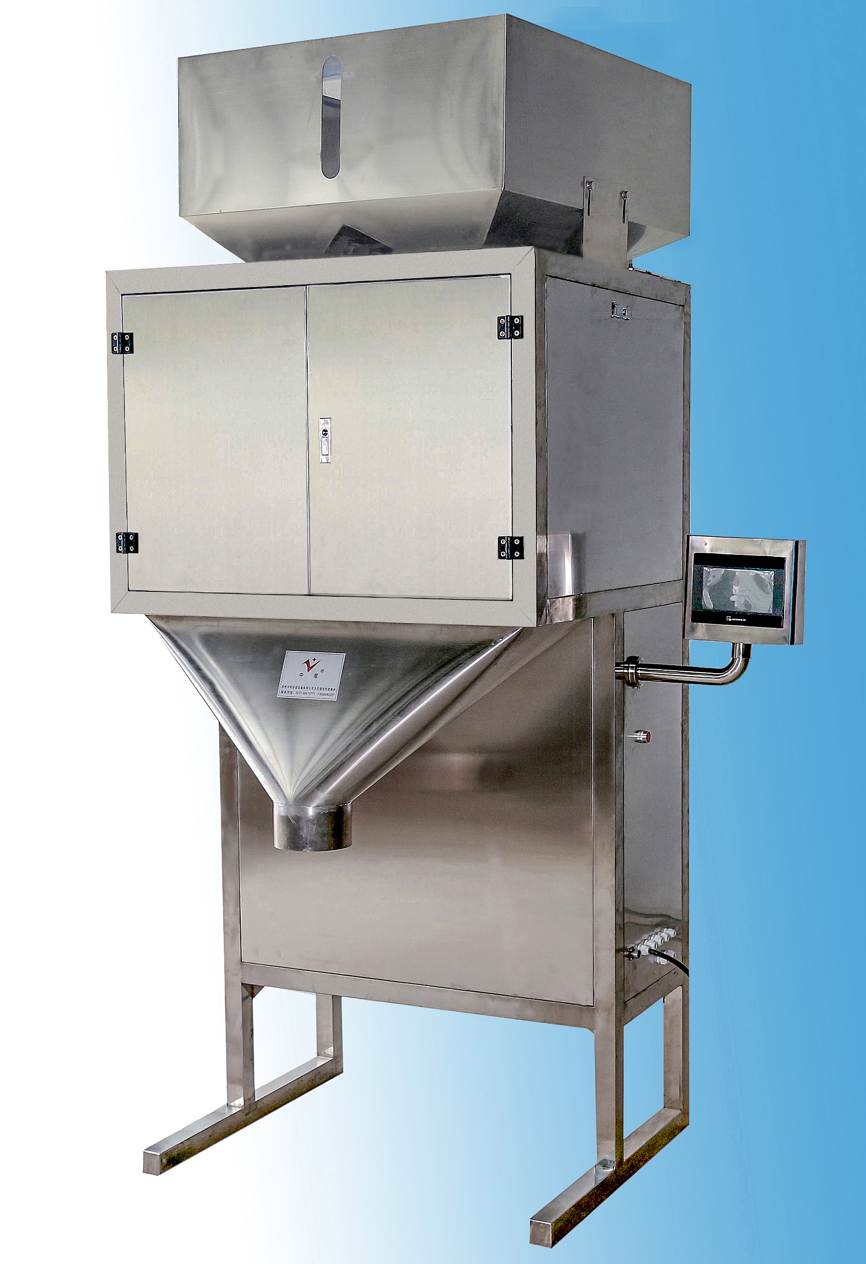 瓜子  花生  種子 炒貨 雜糧圖片/瓜子  花生  種子 炒貨 雜糧樣板圖 (4)