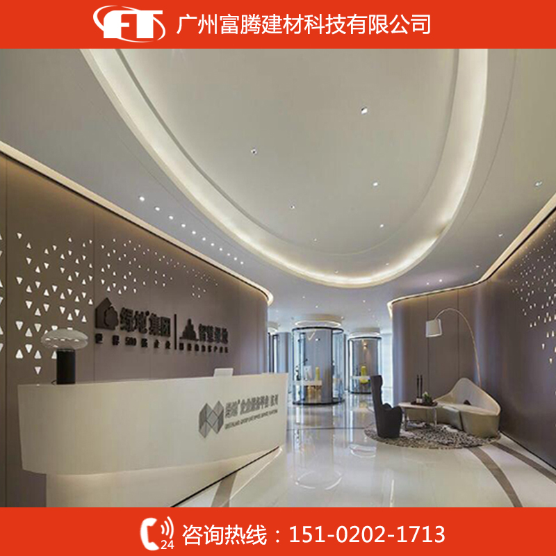 防火鋁單板性能廠家等級圖片