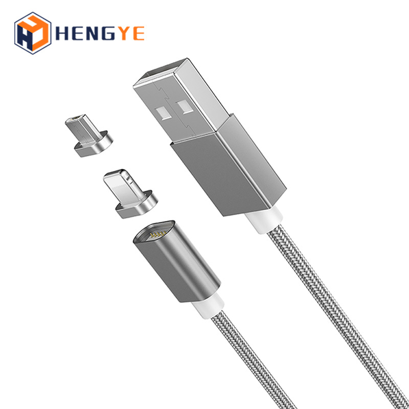 尼龍編織磁力充電數(shù)據(jù)線圖片/尼龍編織磁力充電數(shù)據(jù)線樣板圖 (3)